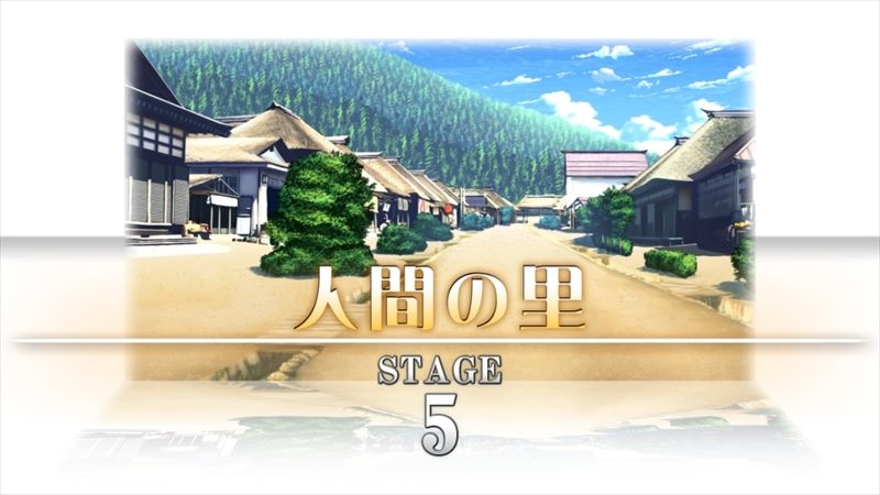 Fushigi no Gensoukyou: Another Face