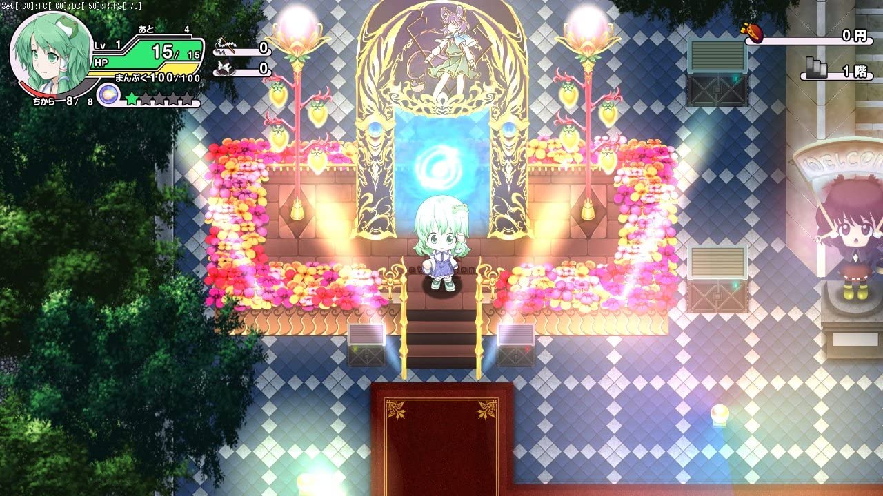 Miracle Chou Party Plus: Sanae to Tenshi no Gensou Labyrinth