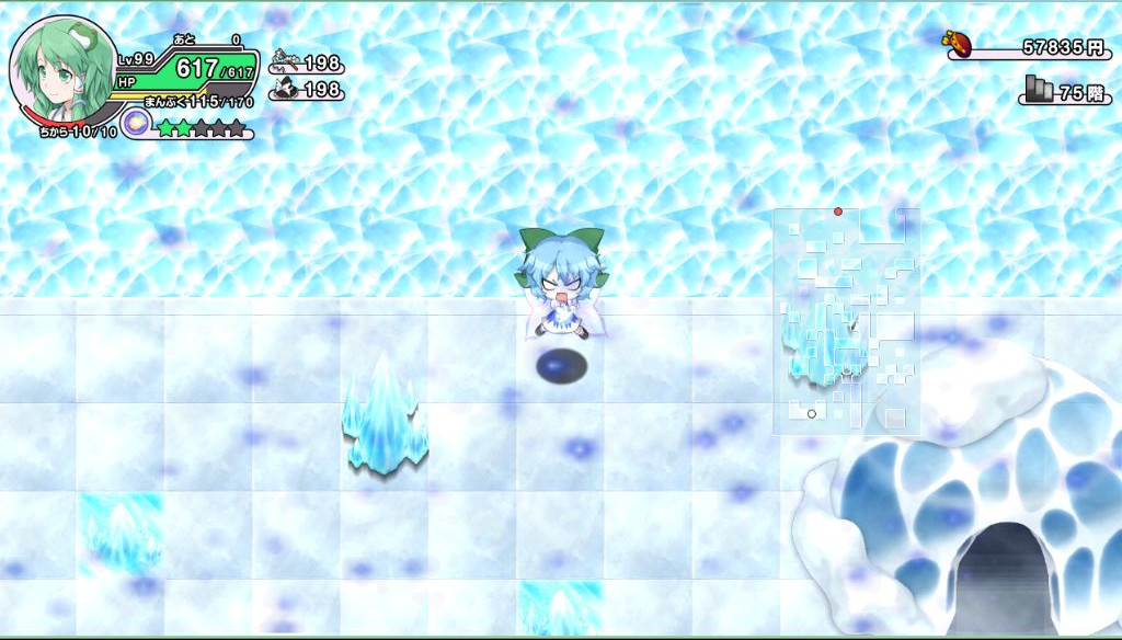 Miracle Party Plus: Fushigi no Gensoukyou 2