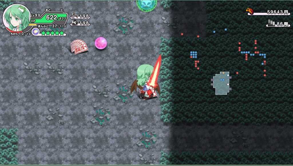 Miracle Party Plus: Fushigi no Gensoukyou 2