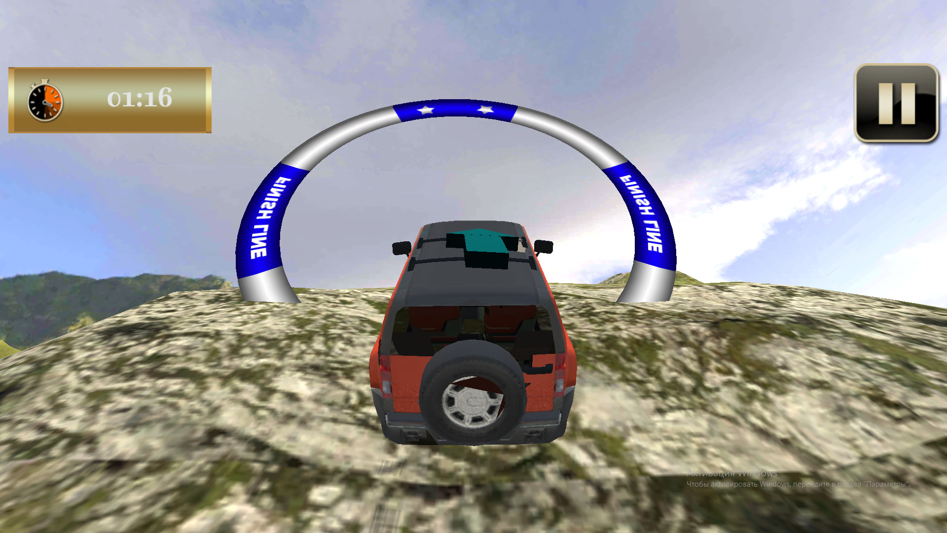Mountain Offroad Simulator