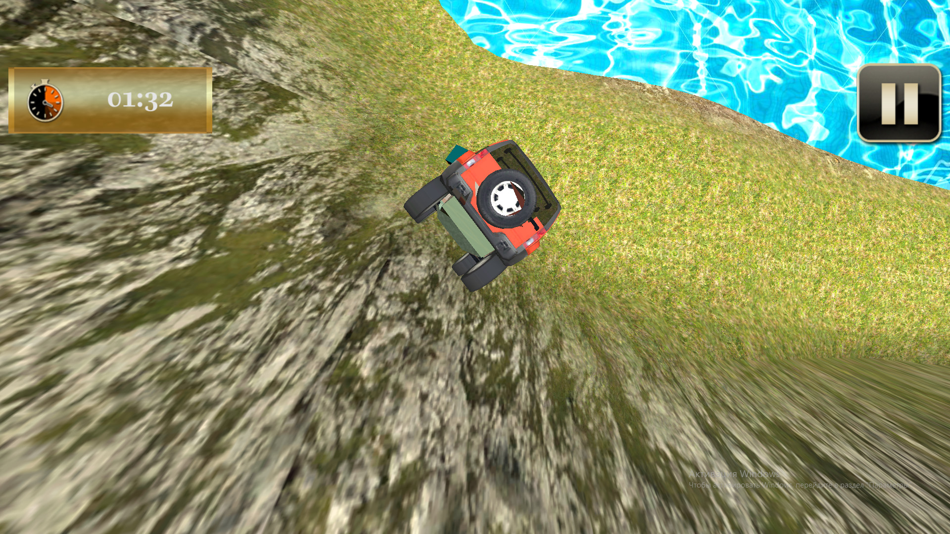 Mountain Offroad Simulator