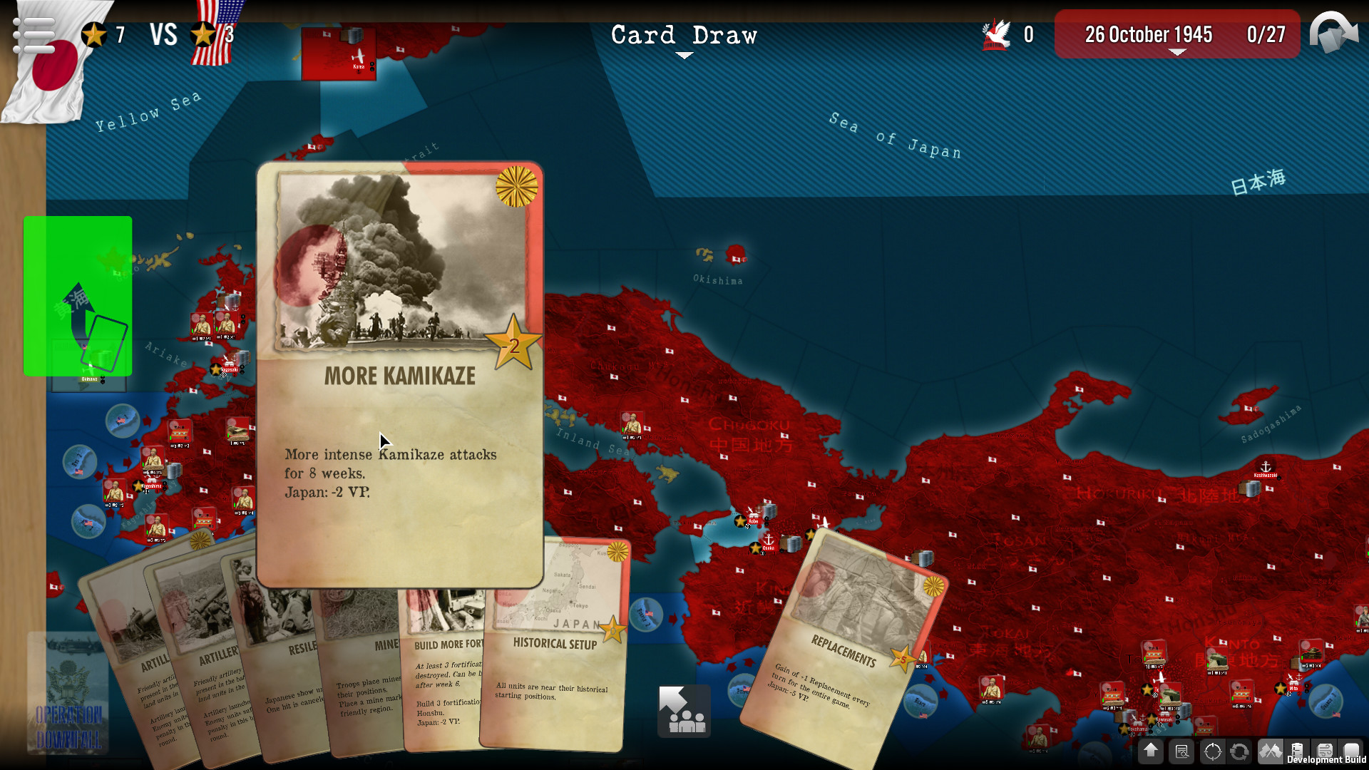 SGS Operation Downfall