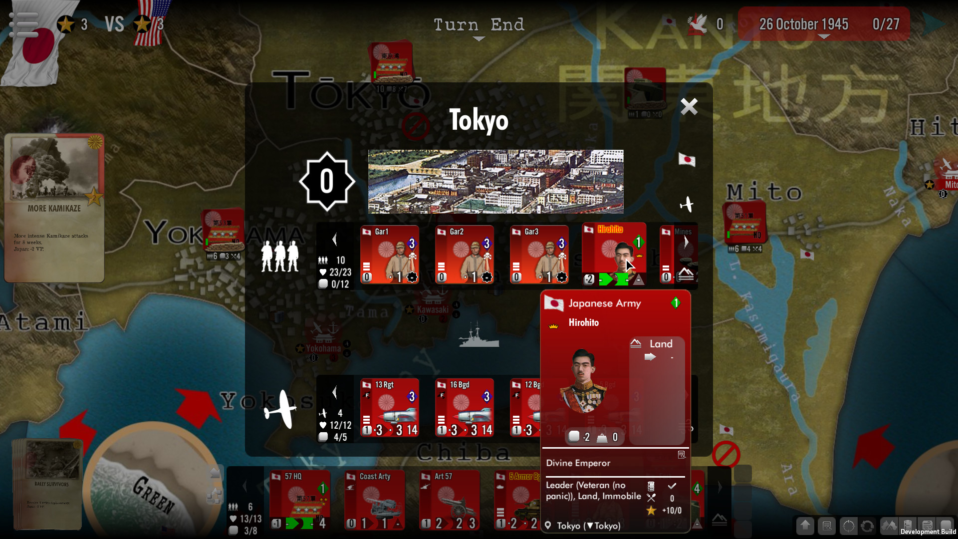 SGS Operation Downfall