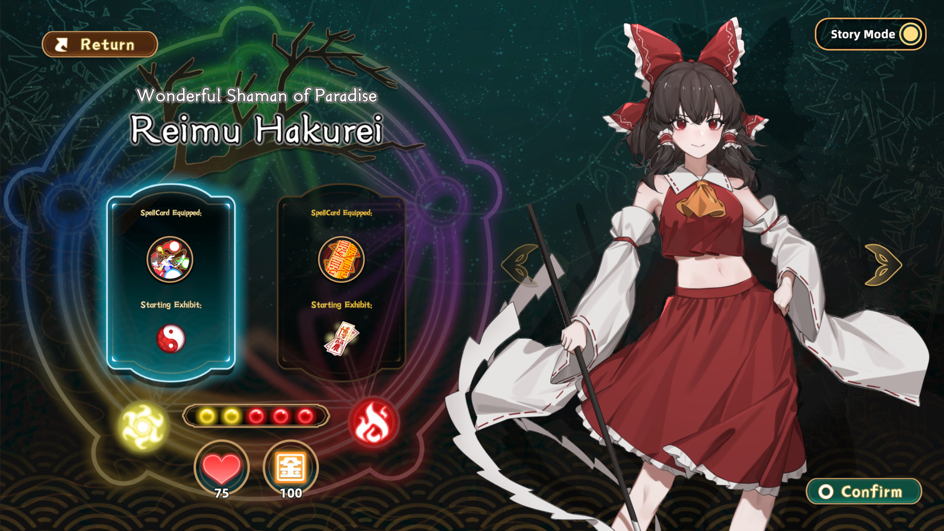 Touhou: Lost Branch of Legend