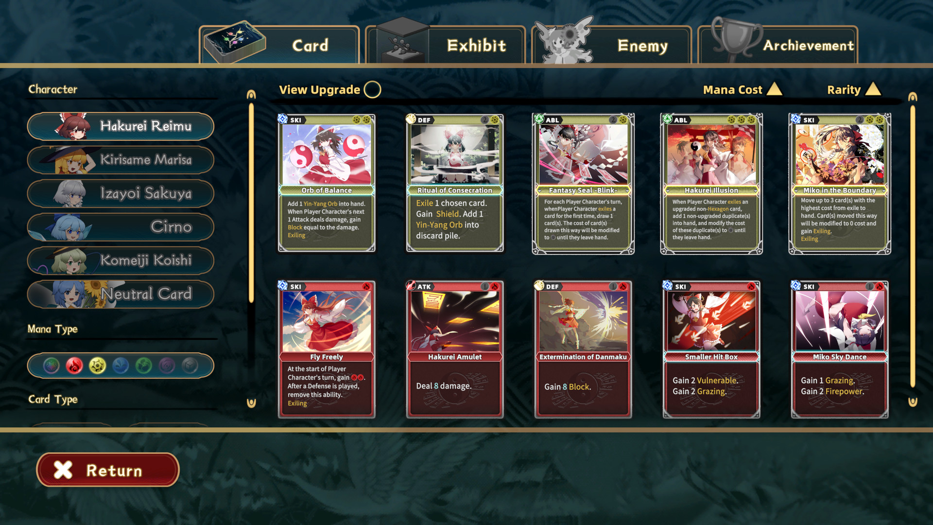 Touhou: Lost Branch of Legend