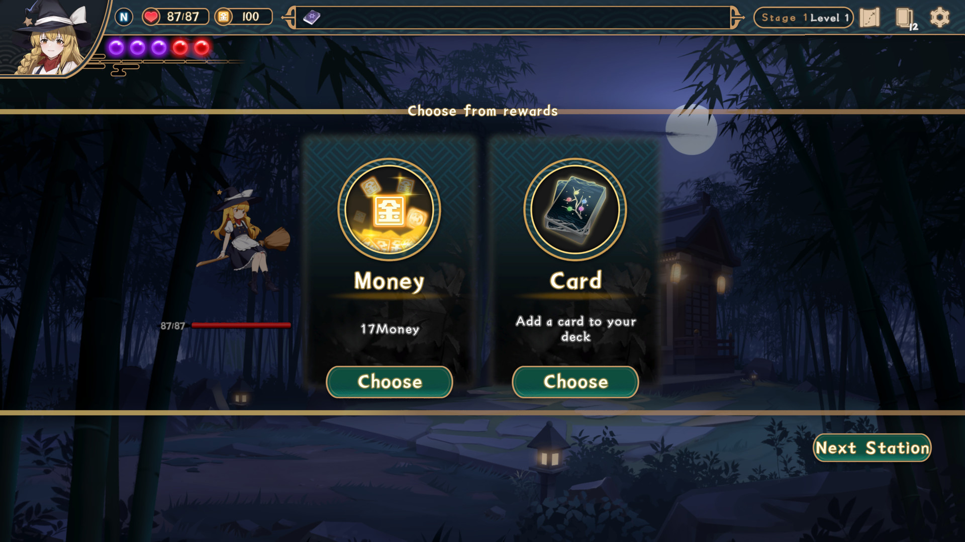 Touhou: Lost Branch of Legend