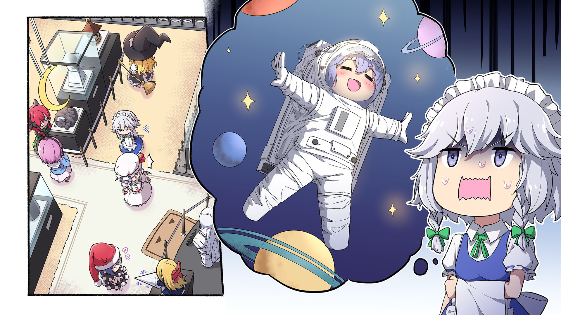 Touhou: Lost Branch of Legend