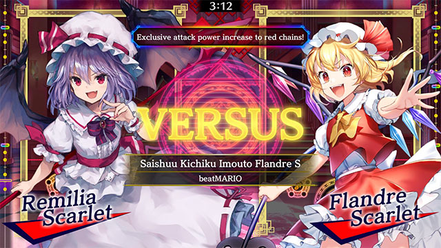 Touhou Spell Bubble: Special Song Pack Vol. 1