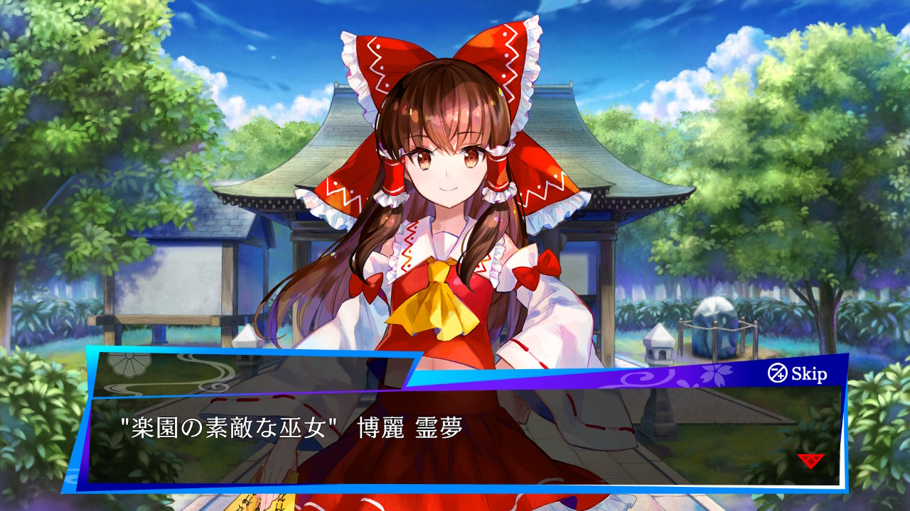 Touhou Spell Bubble: Special Song Pack Vol. 1