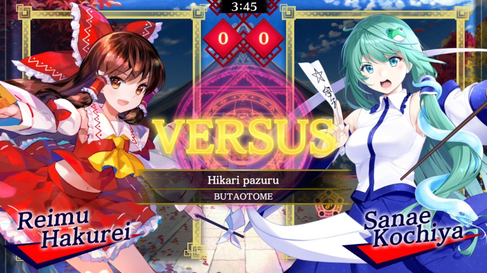 Touhou Spell Bubble: Scarlet Devil Land Song Pack