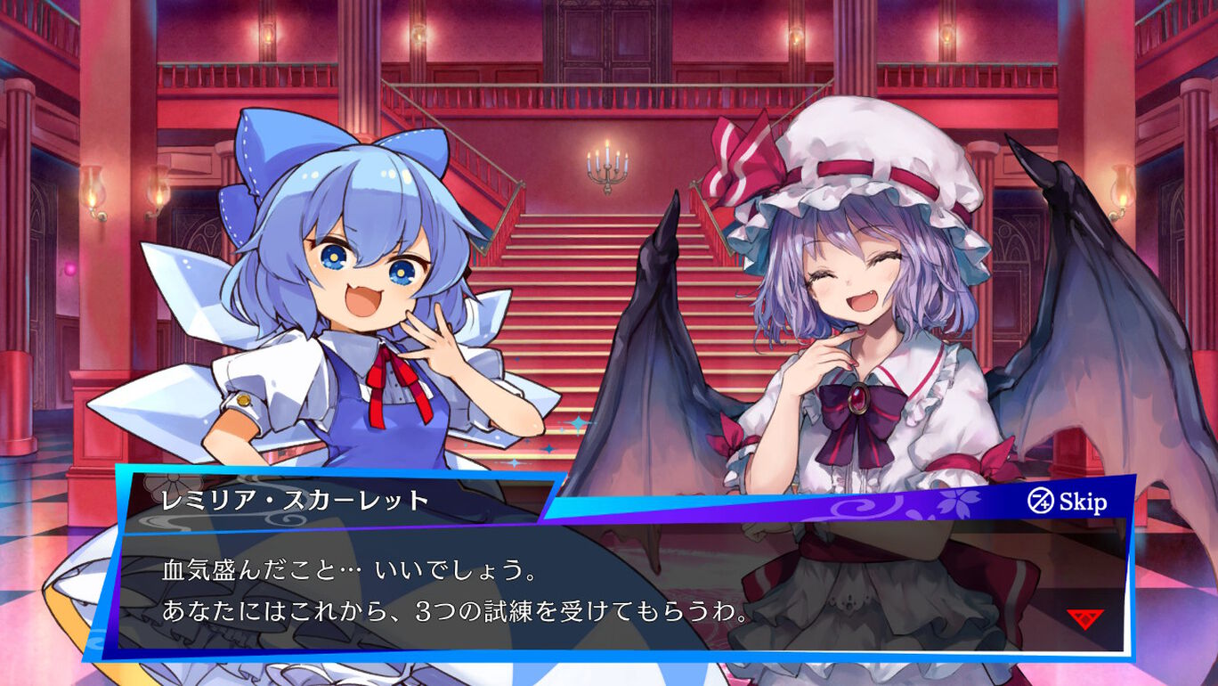 Touhou Spell Bubble: Side Story Pack – Cirno Arc