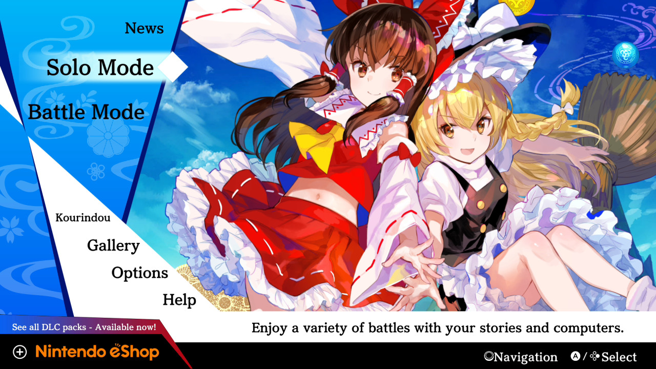 Touhou Spell Bubble: Touhou Eurobeat Pack