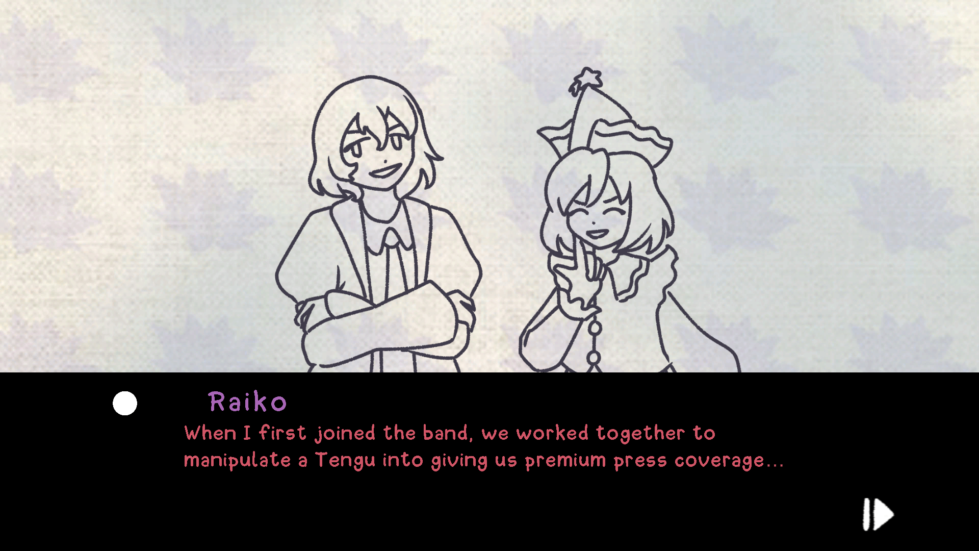 Touhou: Heart of the Tiger