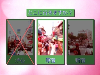 Idol Promotion: Yumie Suzuki