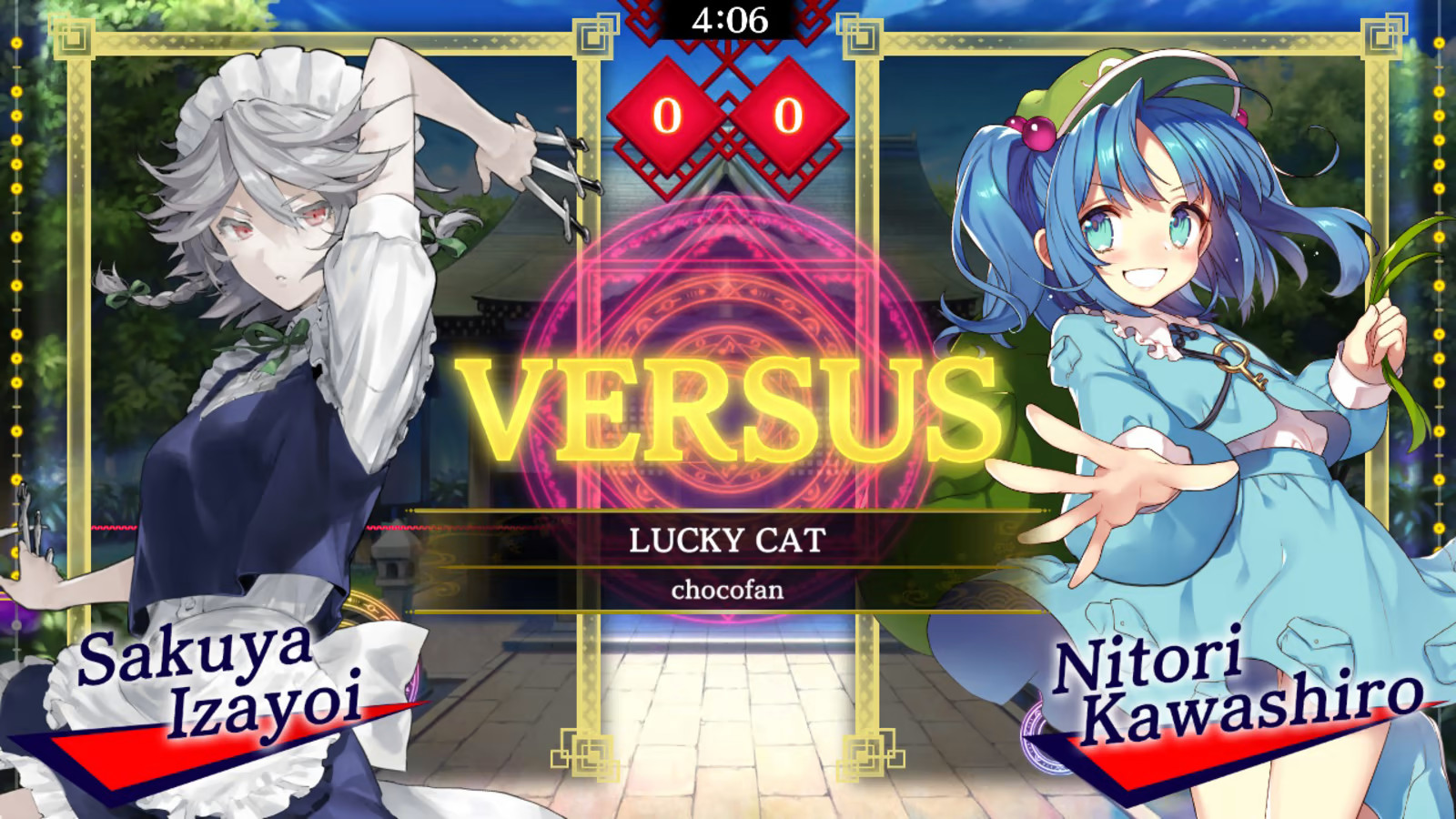 Touhou Spell Bubble: Touhou Eurobeat Pack Vol.2