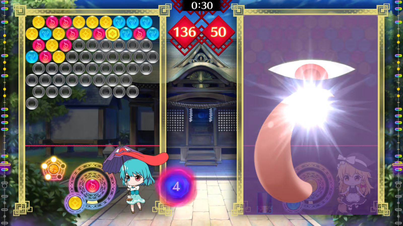 Touhou Spell Bubble: Character Pack Kogasa Tatara