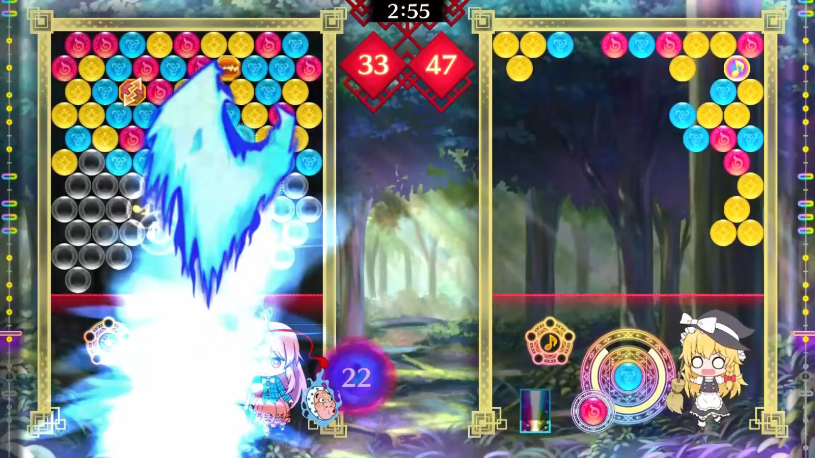 Touhou Spell Bubble: Character Pack Hata no Kokoro