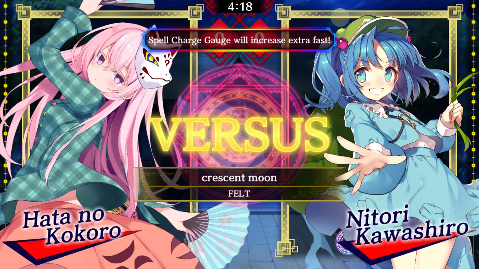 Touhou Spell Bubble: Character Pack Hata no Kokoro