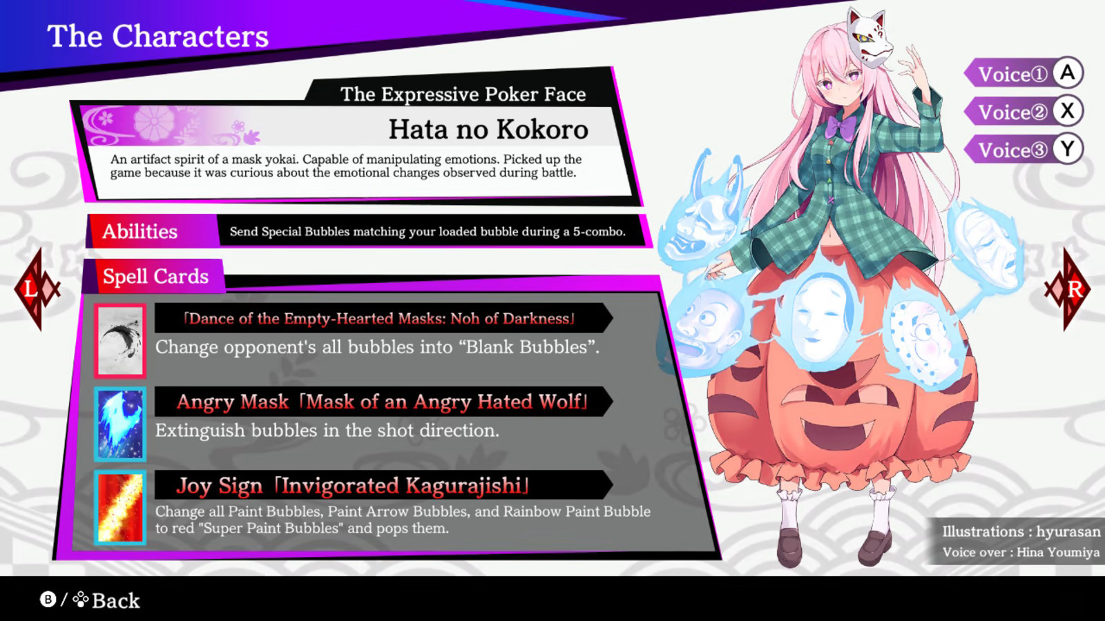 Touhou Spell Bubble: Character Pack Hata no Kokoro
