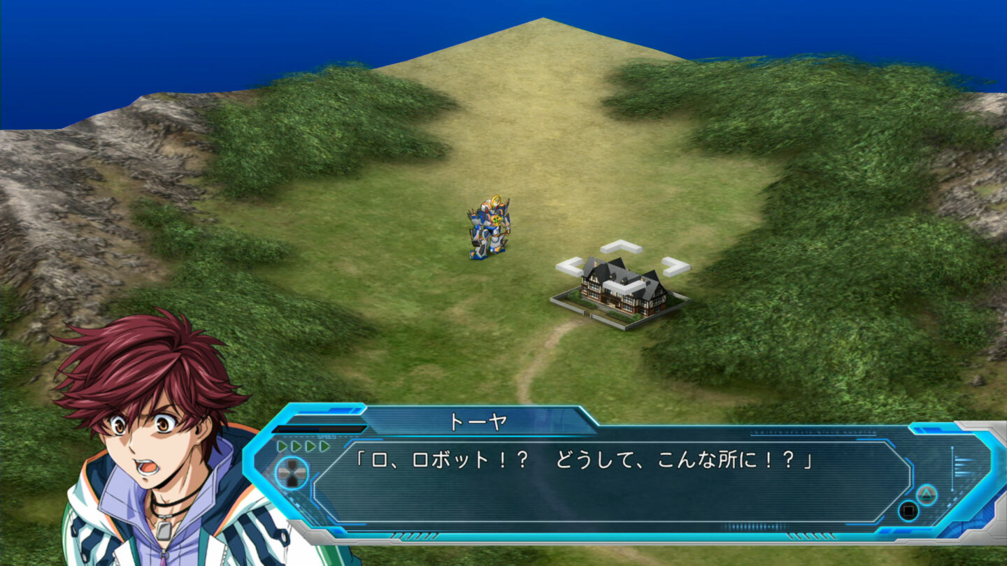 Super Robot Wars OG: The Moon Dwellers