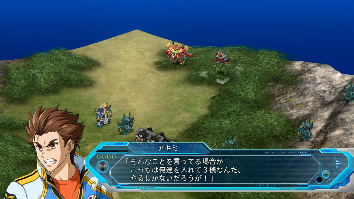 Super Robot Wars OG: The Moon Dwellers