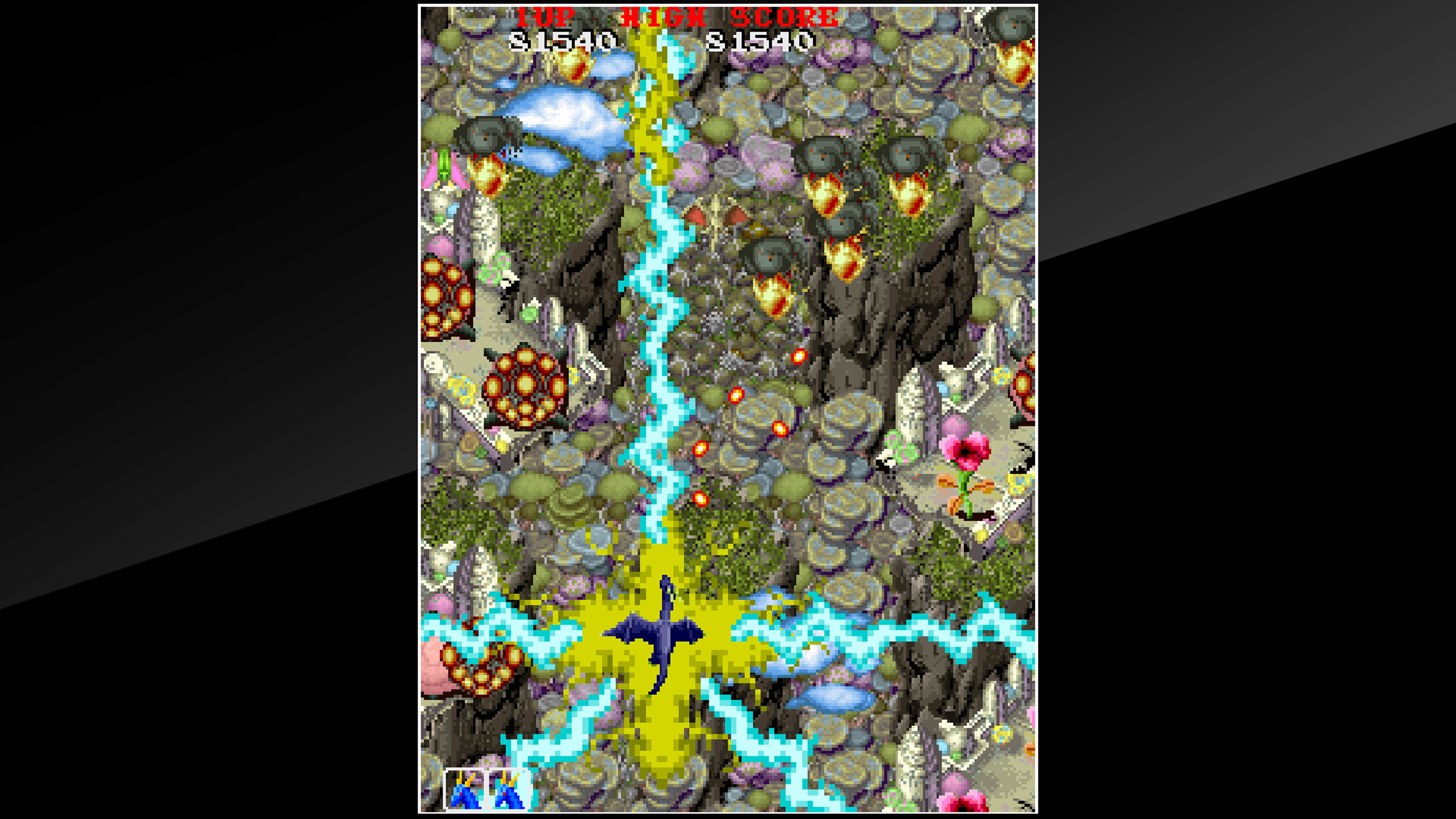 Arcade Archives: Dragon Saber