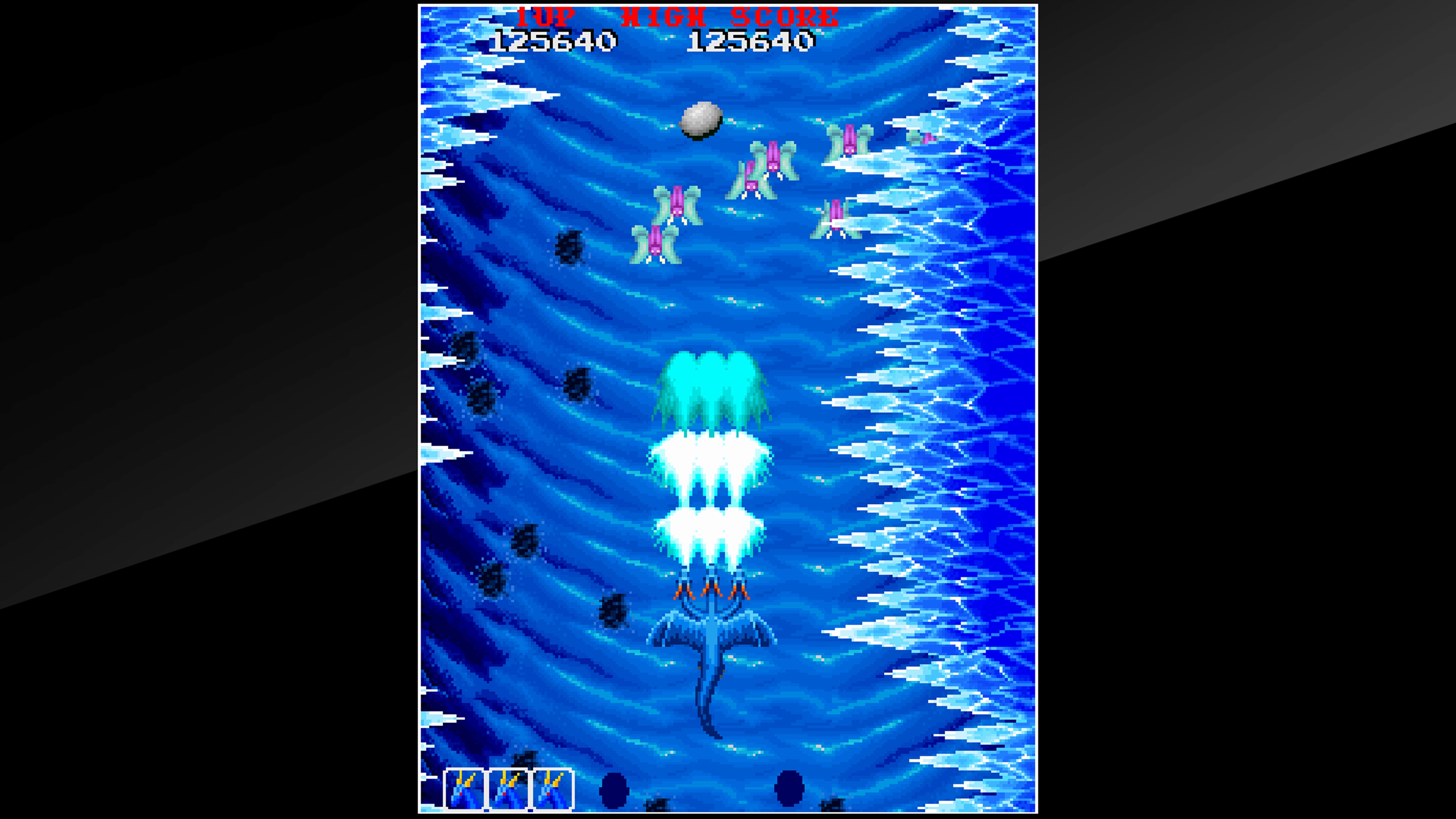 Arcade Archives: Dragon Saber