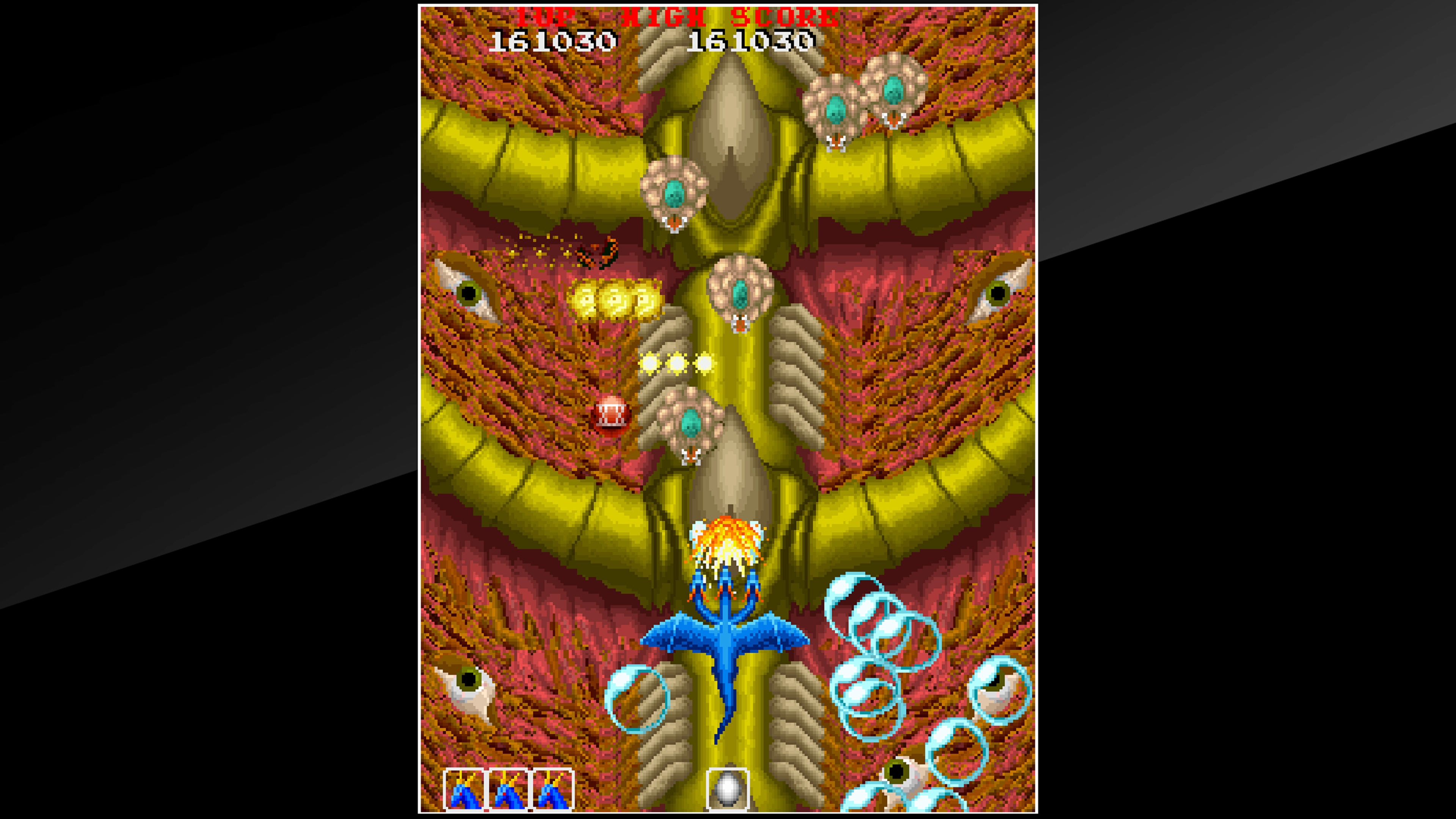Arcade Archives: Dragon Saber