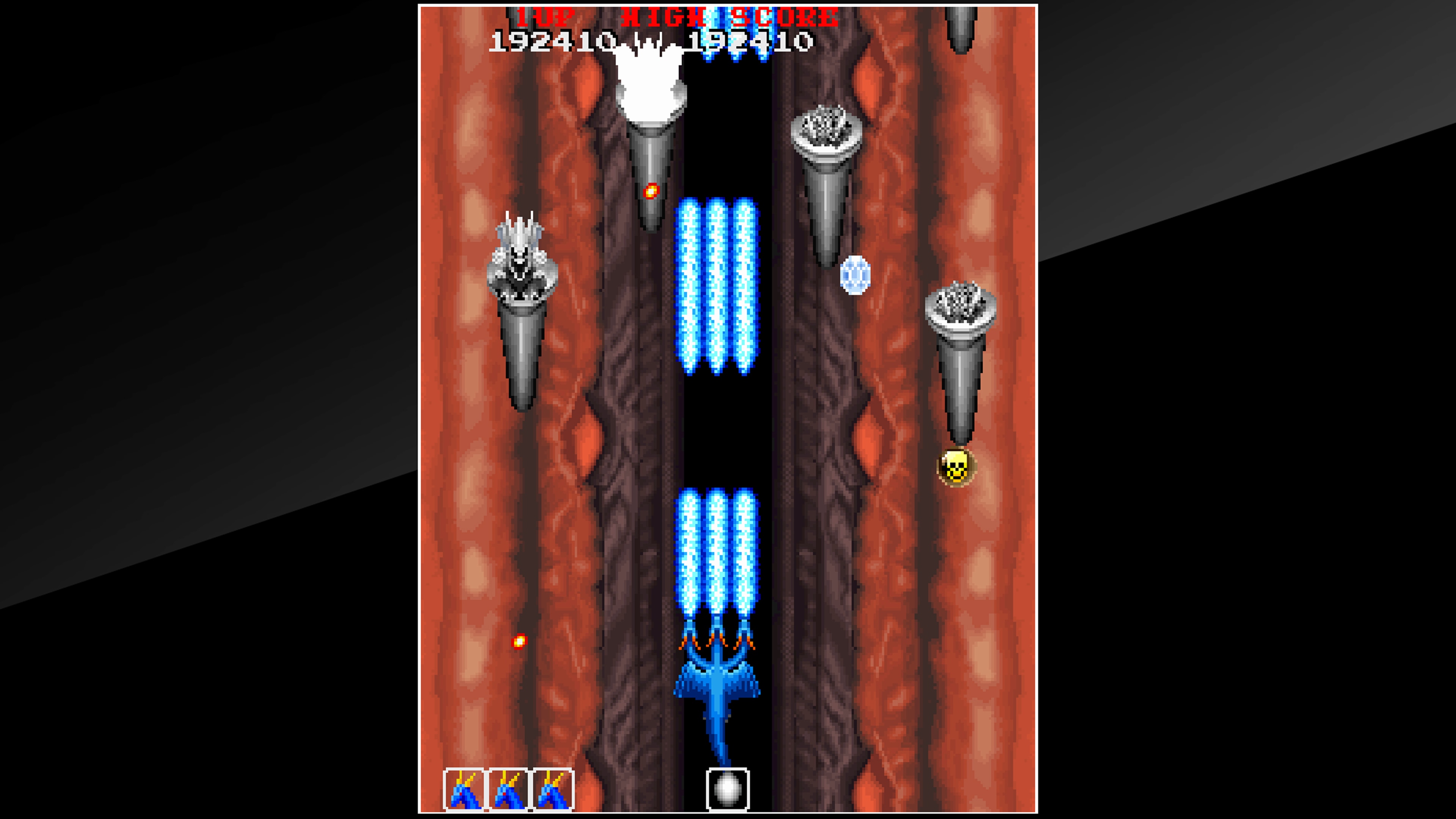 Arcade Archives: Dragon Saber