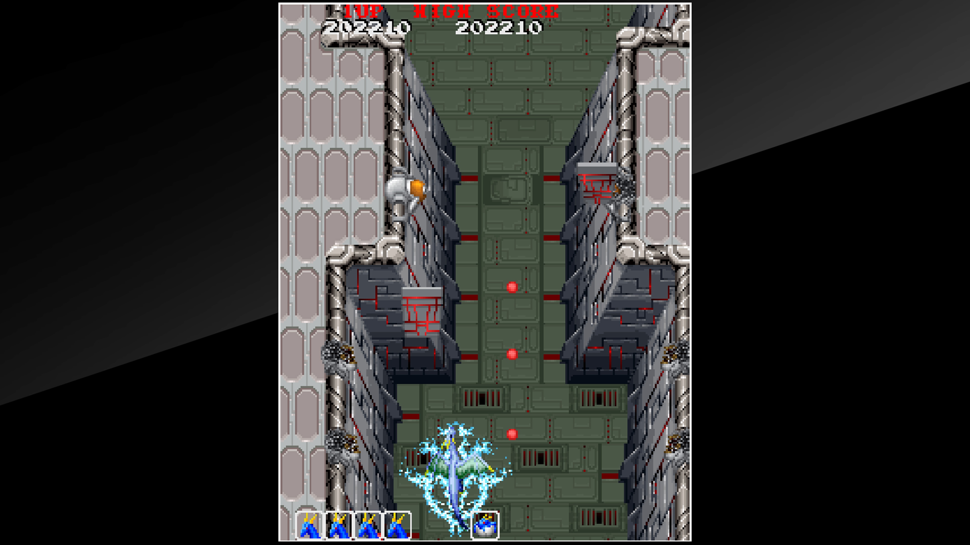 Arcade Archives: Dragon Saber