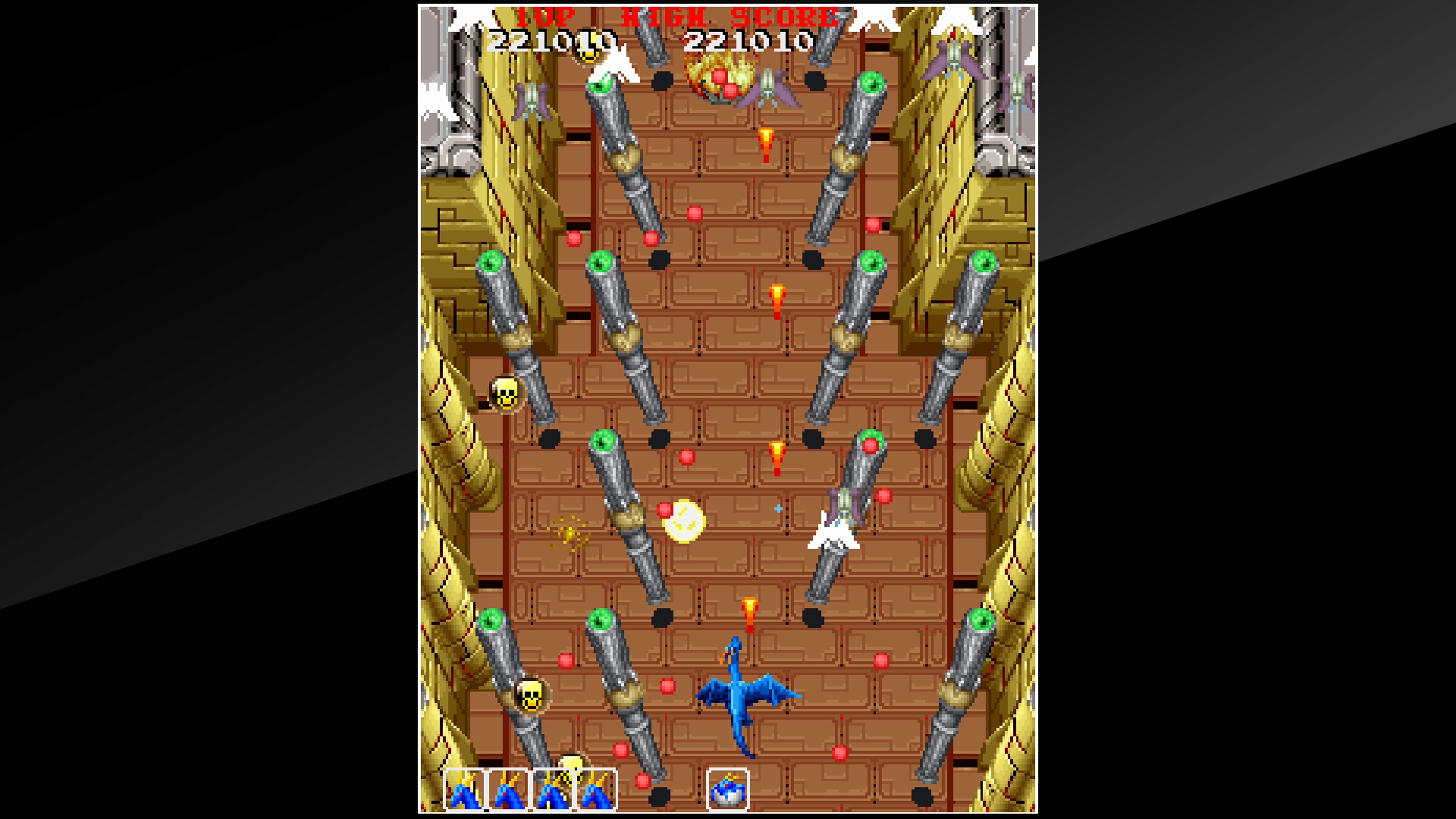 Arcade Archives: Dragon Saber