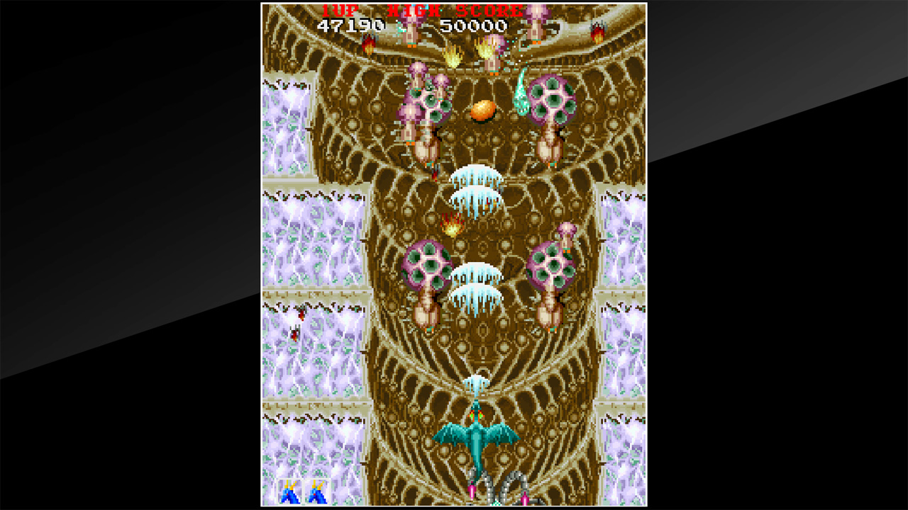 Arcade Archives: Dragon Saber