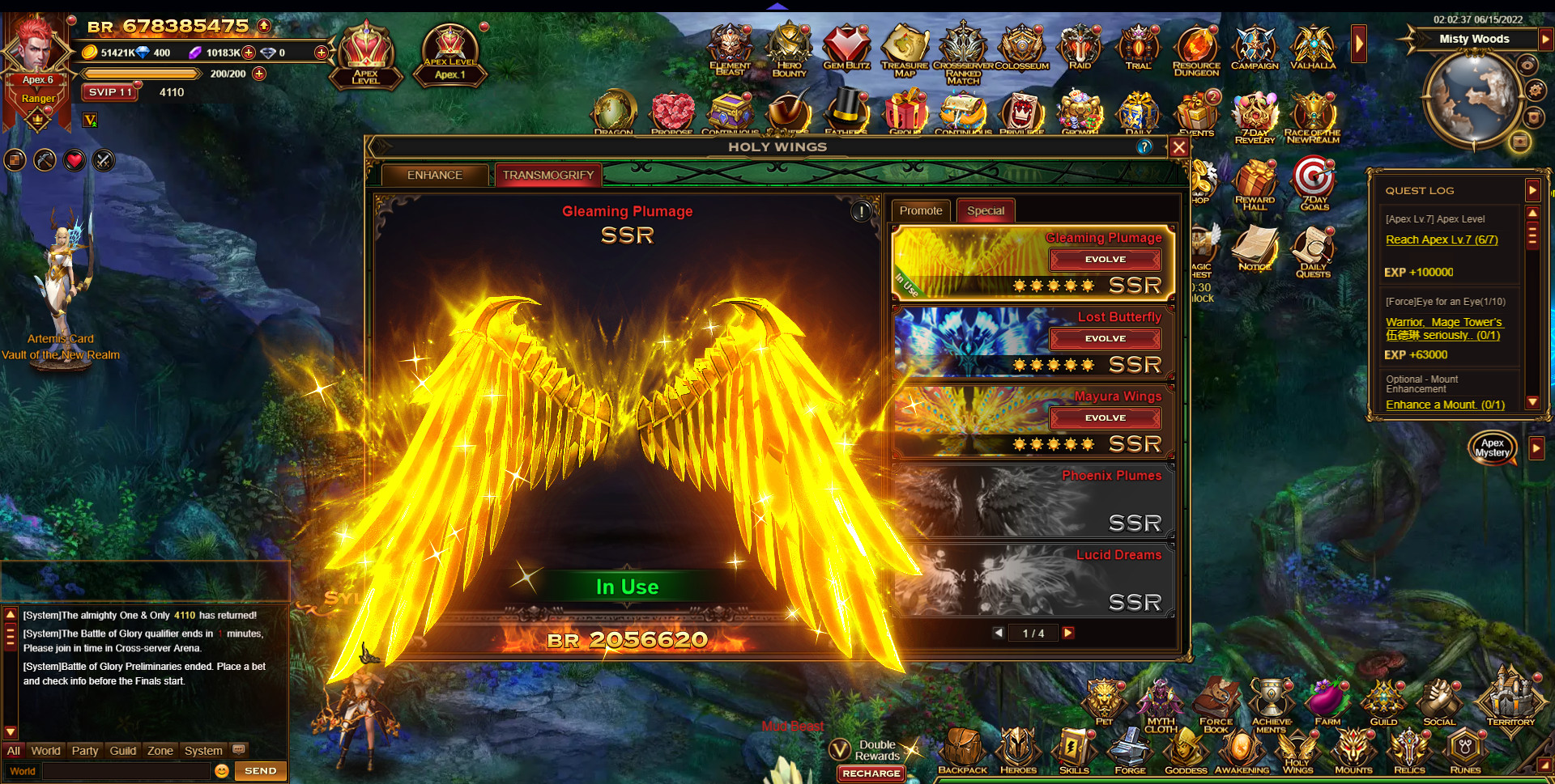Glory of War