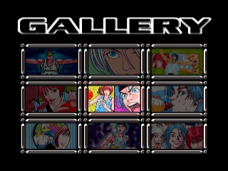 Inoue Takehiko: Buzzer Beater – Kouhen