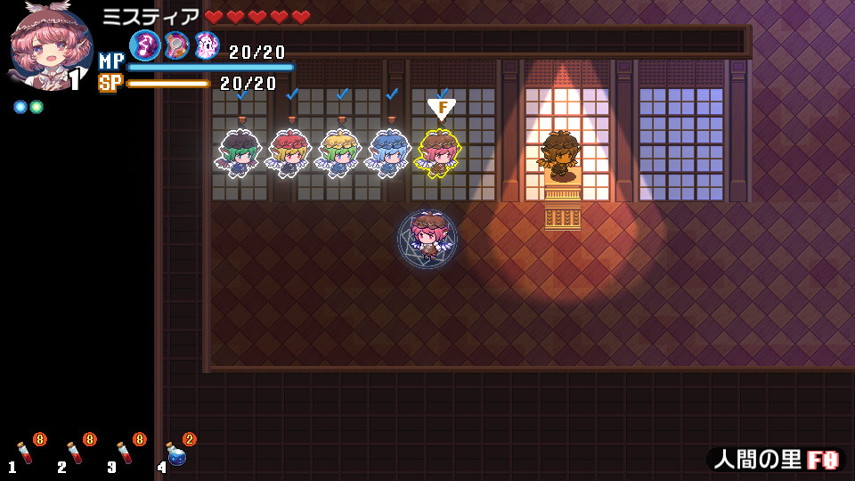 Touhou Blooming Chaos 2: Chara Pack Special – Mystia Lorelei