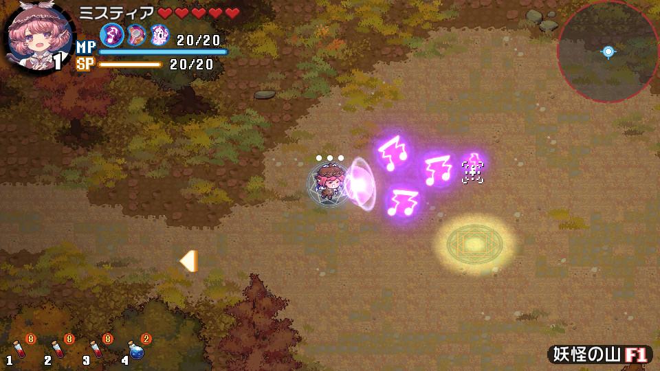 Touhou Blooming Chaos 2: Chara Pack Special – Mystia Lorelei