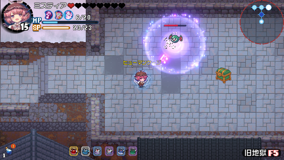 Touhou Blooming Chaos 2: Chara Pack Special – Mystia Lorelei