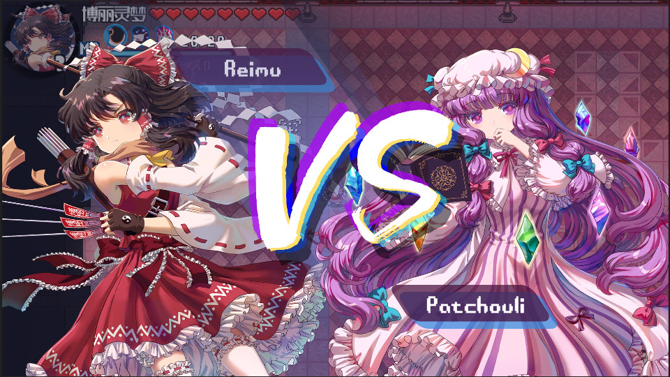 Touhou Blooming Chaos 2