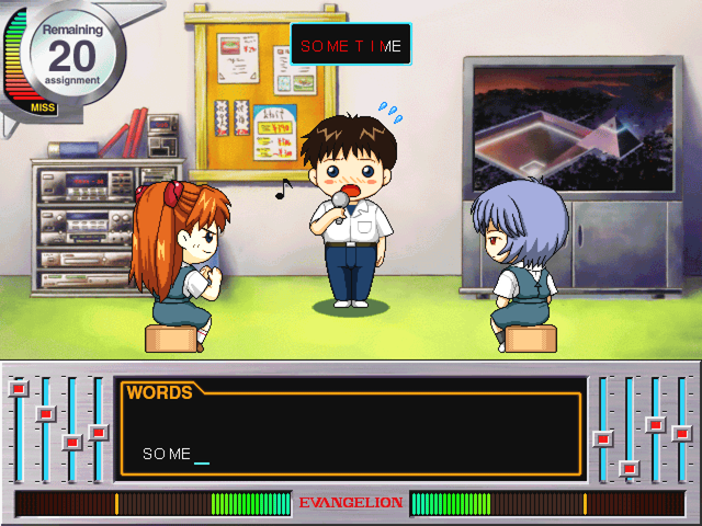 Shinseiki Evangelion: Typing Hokan Keikaku