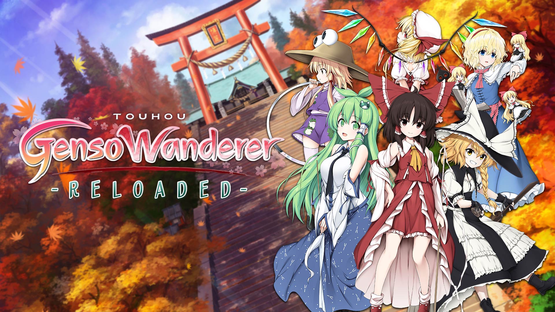 Touhou Genso Wanderer Reloaded: Complete Edition