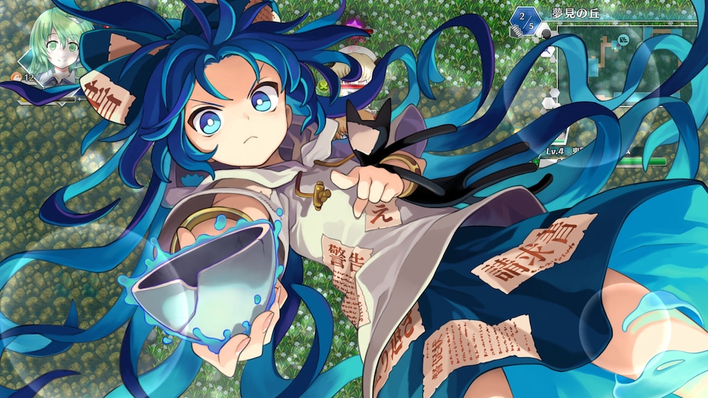 Touhou Genso Wanderer Lotus Labyrinth R: Complete Edition