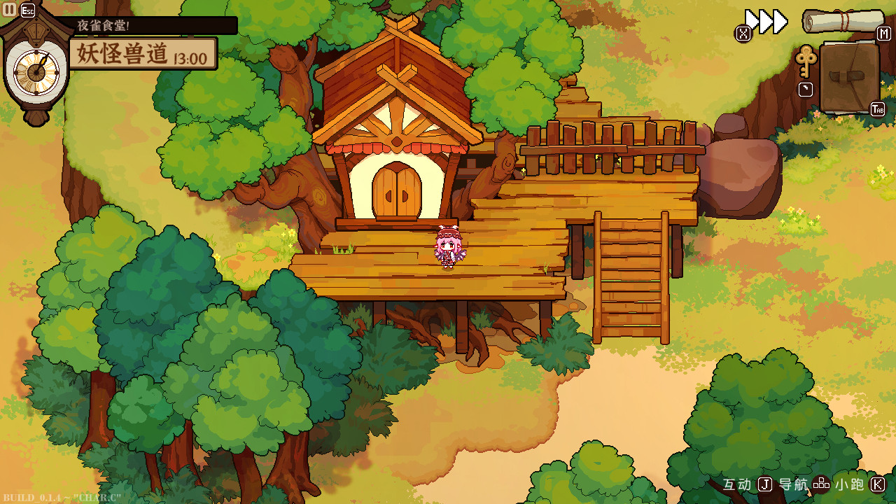 All of Touhou Mystia’s Izakaya