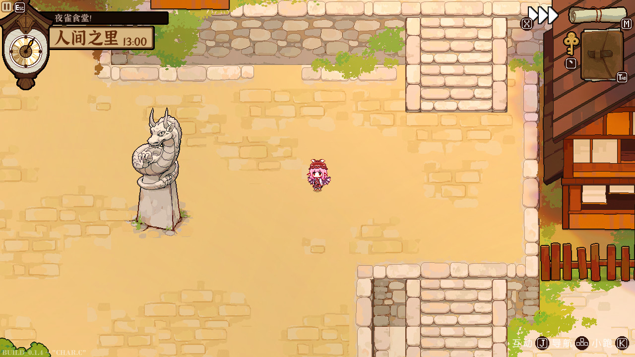 All of Touhou Mystia’s Izakaya