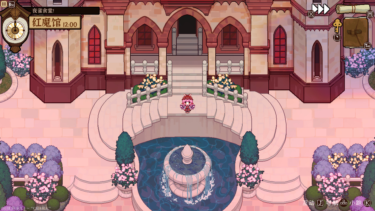 All of Touhou Mystia’s Izakaya