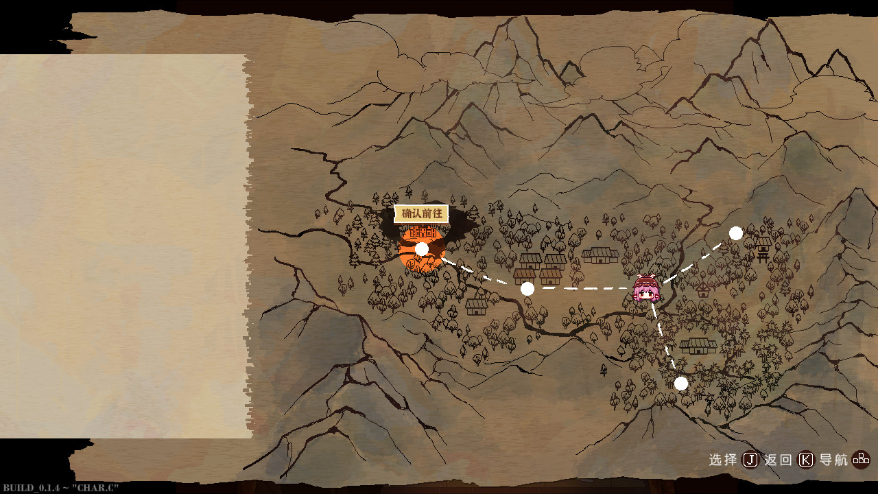 All of Touhou Mystia’s Izakaya