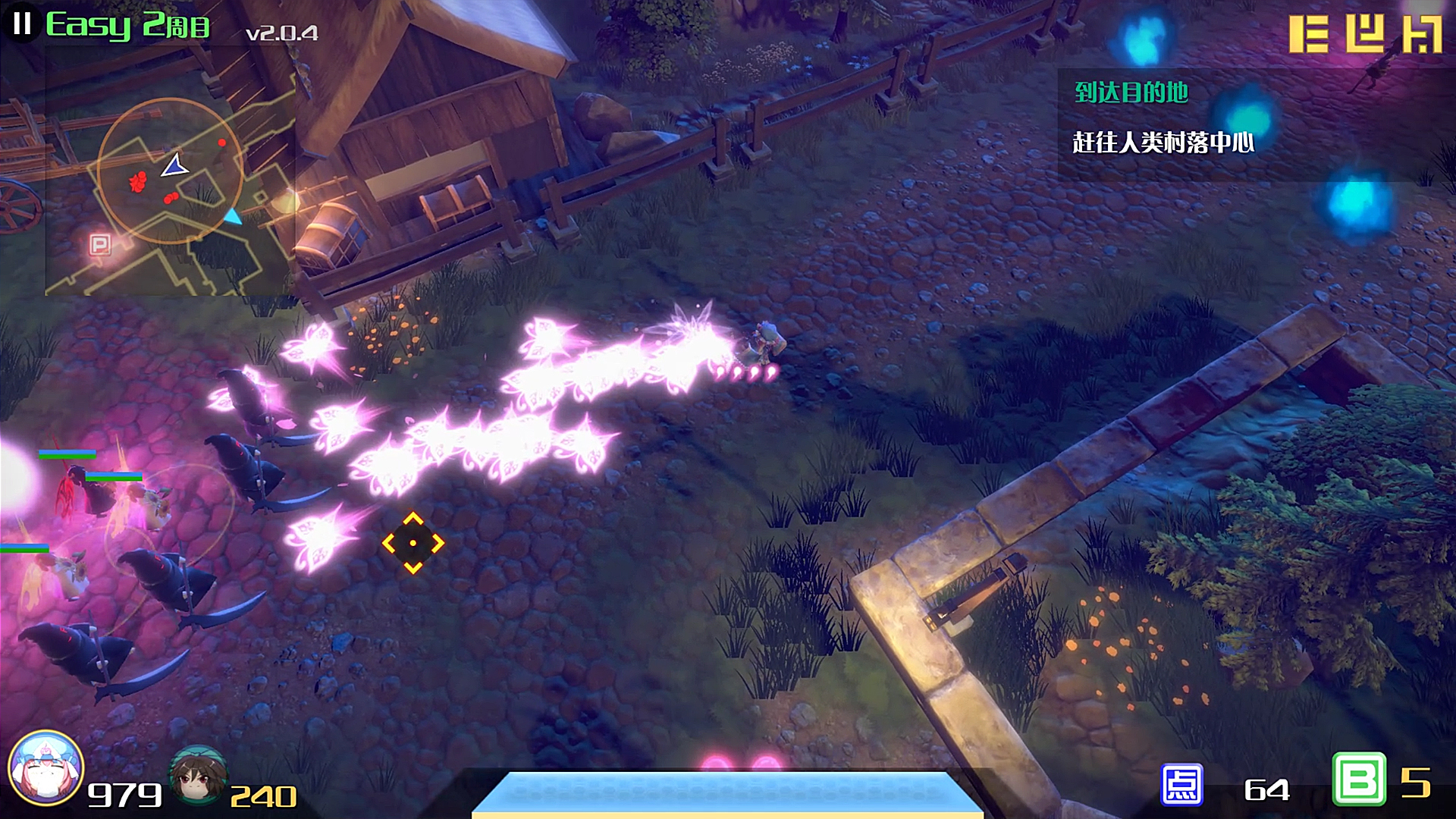 The Disappearing of Gensokyo: Youmu, Yuyuko