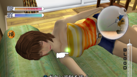 Ka 2: Let’s Go Hawaii