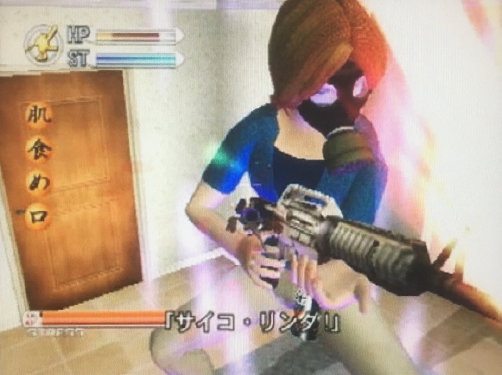 Ka 2: Let’s Go Hawaii