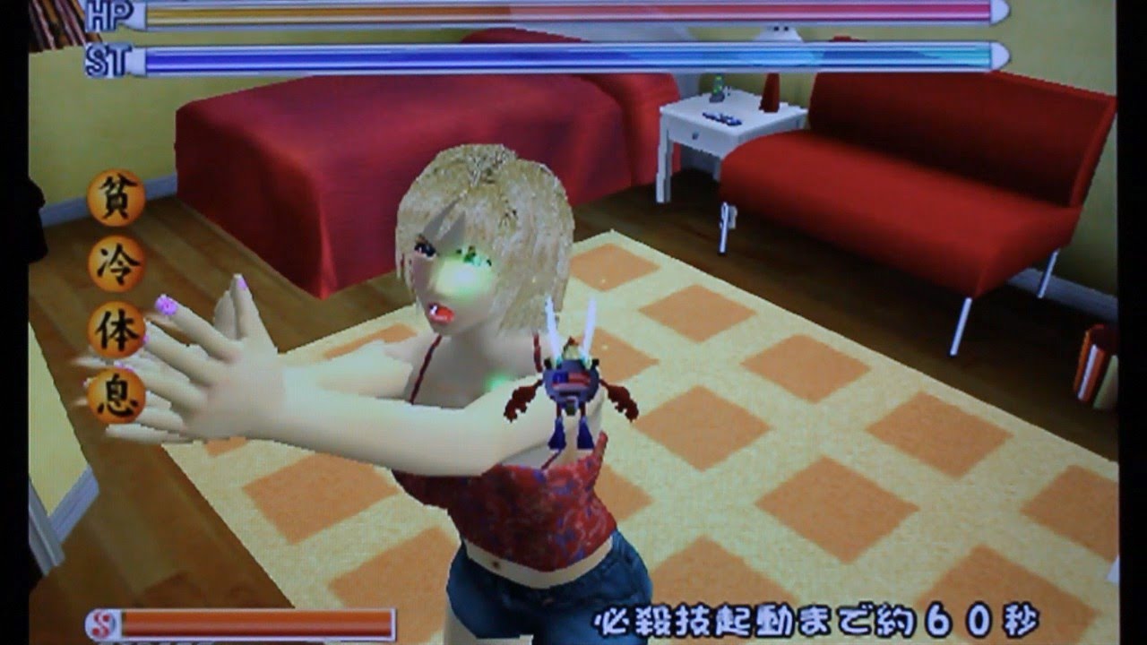 Ka 2: Let’s Go Hawaii